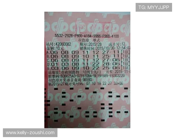 滚球怎么打避坑指南 彩票与数字高频玩法防骗秘诀